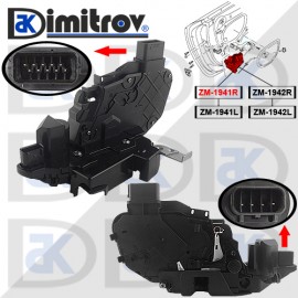 Брава предна дясна врата Ford S-Max Mondeo